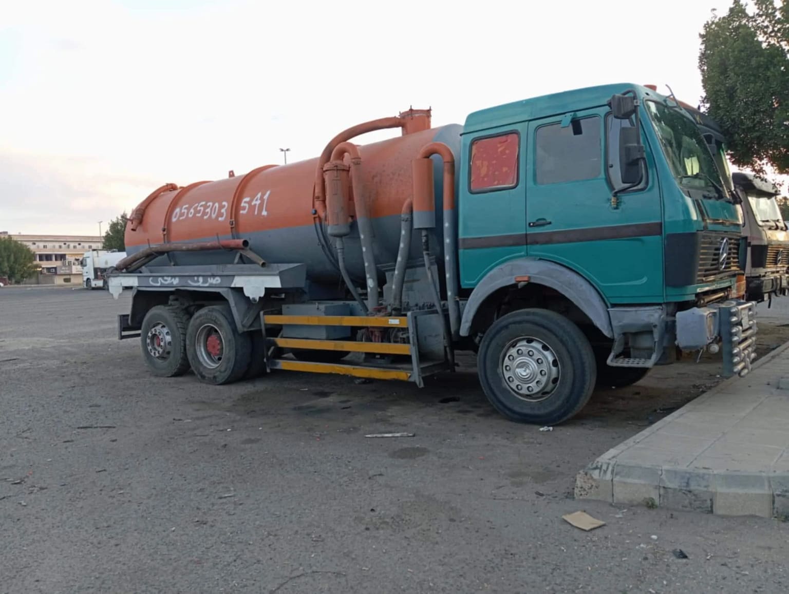 رقم وايت صرف صحي الطائف