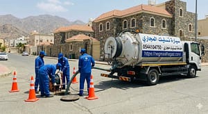 بالوعة الحمام مسدودة وش الحل