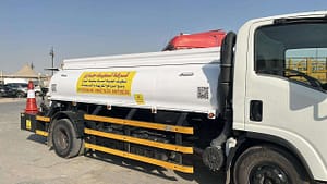 خدمات الصرف الصحي