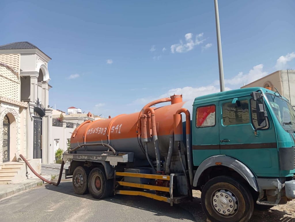 وايت شفط بيارات بالطائف